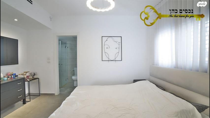 דירה, קרן קיימת לישראל 10, קרית שרת מערב, חולון