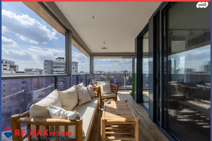 דירה, עפולה