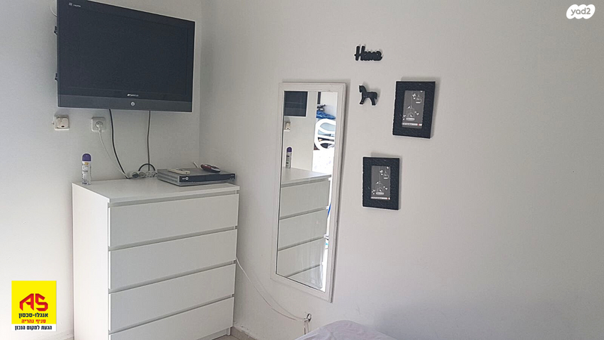 דירת גן, רמב"ם 11, נהריה