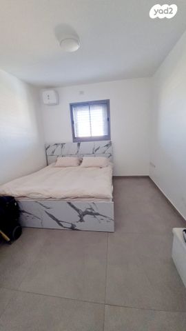 דירה, אופקים