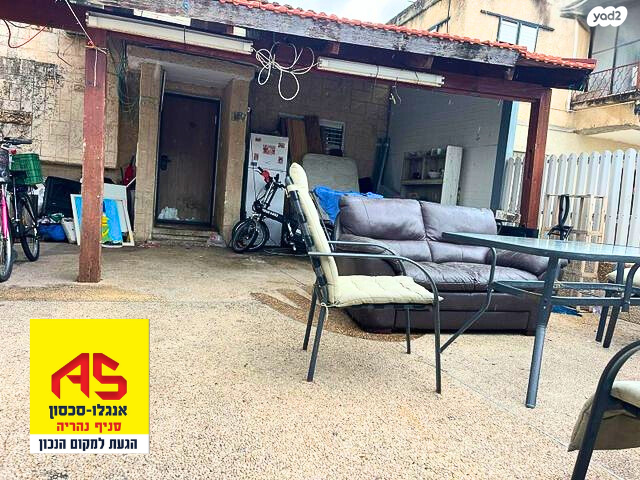 דירת גן, רמב"ם 11, נהריה