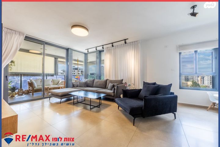 דירה, עפולה