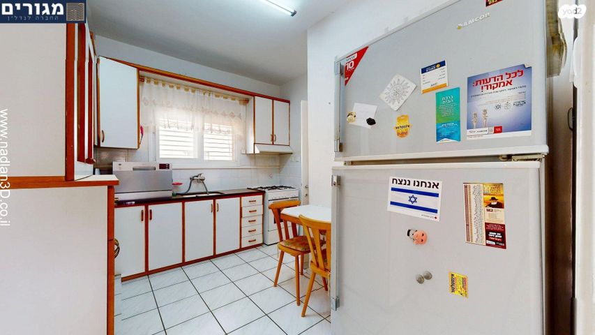 דירה, הרב הרצוג, קרית מוצקין