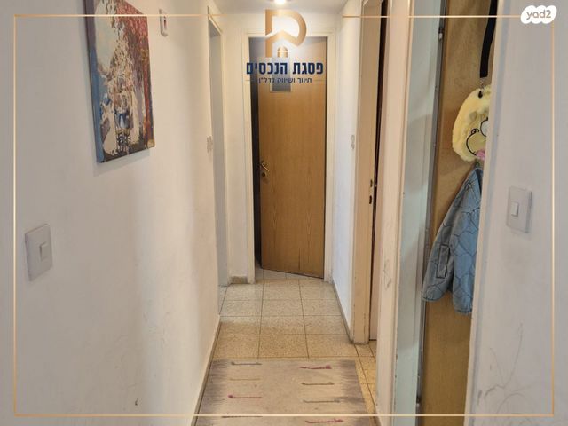 דירה, שלמה, פסגת זאב, ירושלים