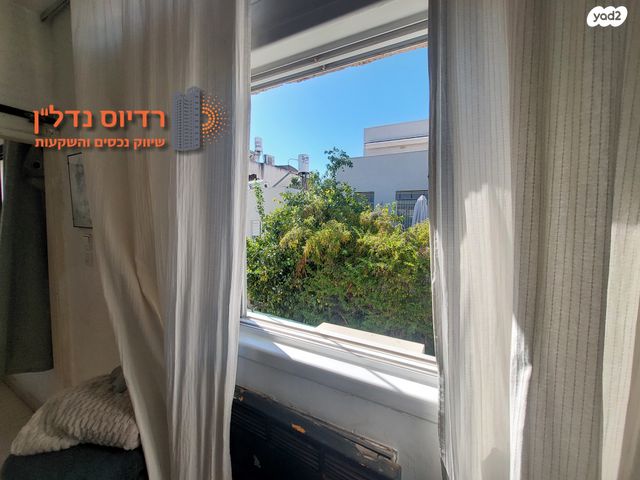 דירת גן, גרנדוס, קרית בורוכוב, רמת גן