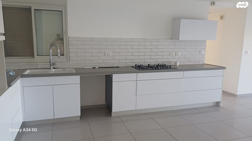 דירה, נהריה