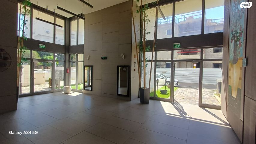 דירה, נהריה