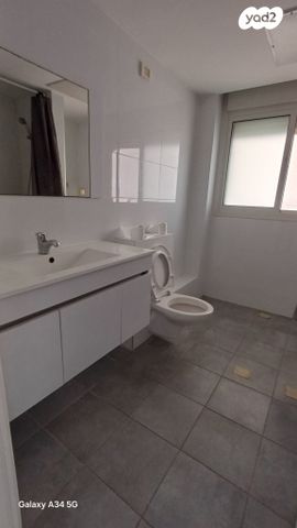 דירה, נהריה