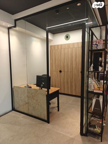 משרדים, שאר העיר, נס ציונה