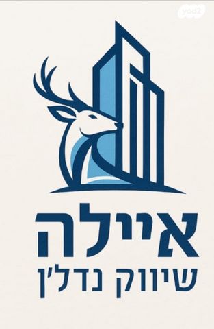 משרדים