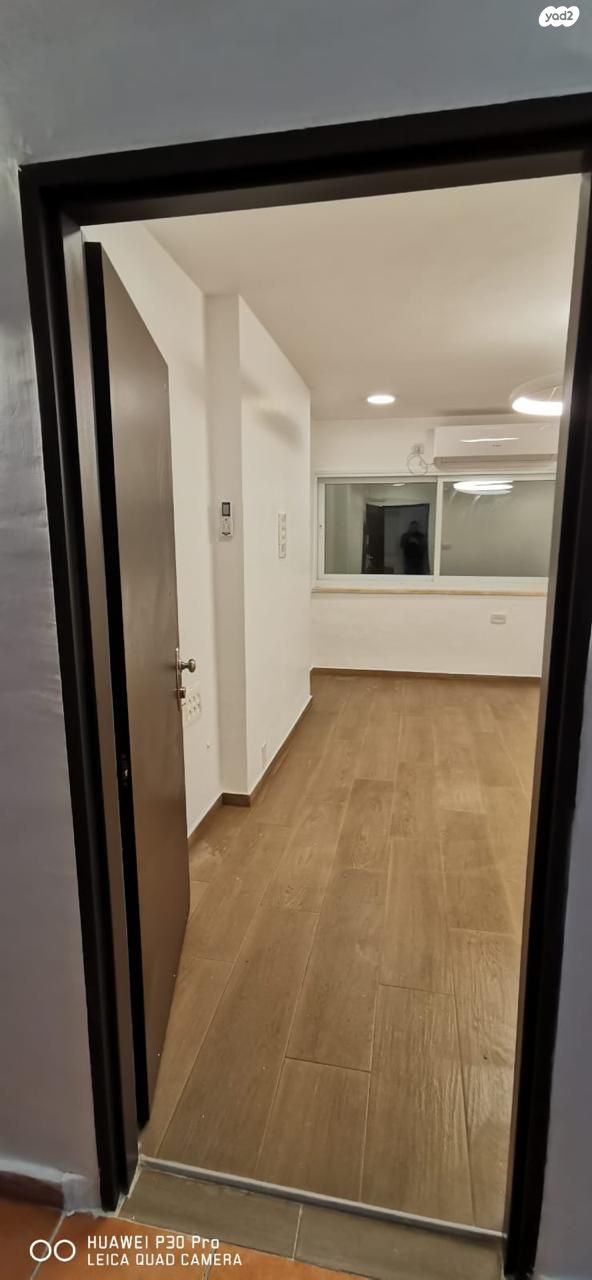 משרדים, מרכז העיר, ירושלים