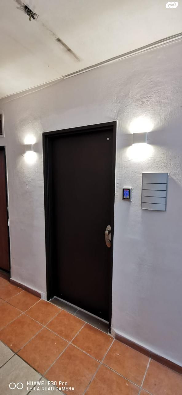 משרדים, מרכז העיר, ירושלים