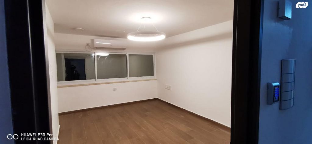 משרדים, מרכז העיר, ירושלים