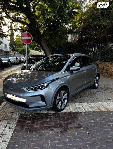 מודעת רכב ג׳ילי Geometry C