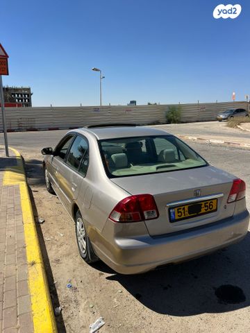 הונדה סיוויק