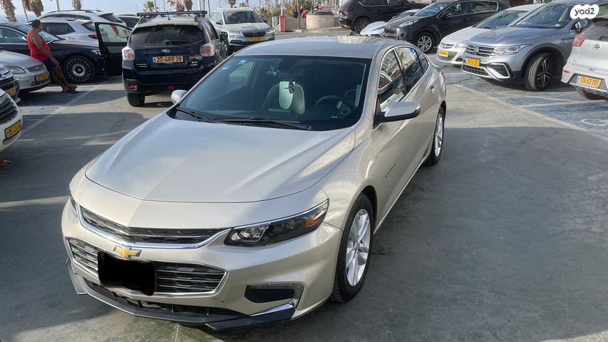 שברולט מאליבו