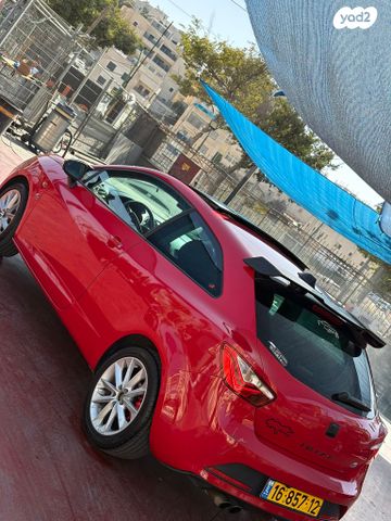 סיאט איביזה