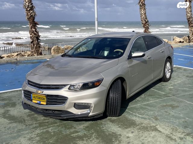 שברולט מאליבו