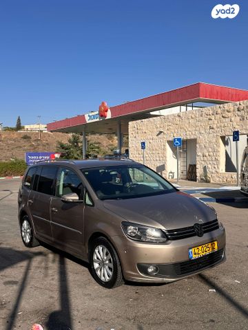 פולקסווגן טוראן