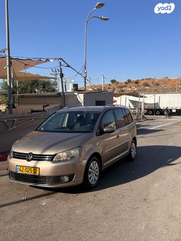 פולקסווגן טוראן