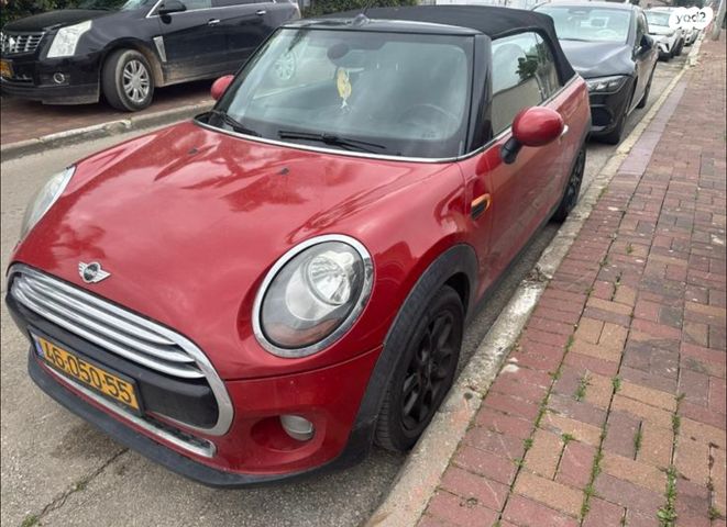 קופר קבריולט Pepper אוט׳ 1.5 (136 כ״ס)