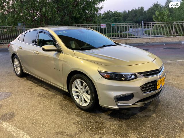 שברולט מאליבו