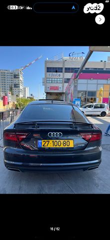 אאודי A7