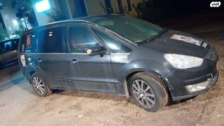 מודעת רכב פורד גלאקסי