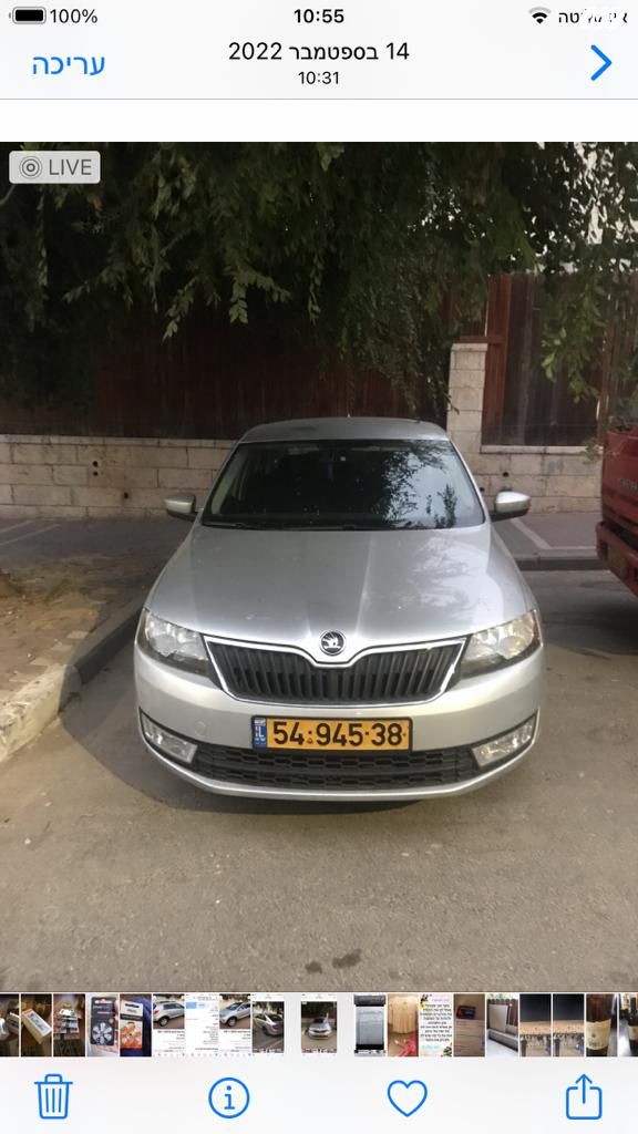 מודעת רכב סקודה ראפיד