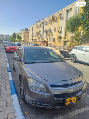 שברולט מאליבו