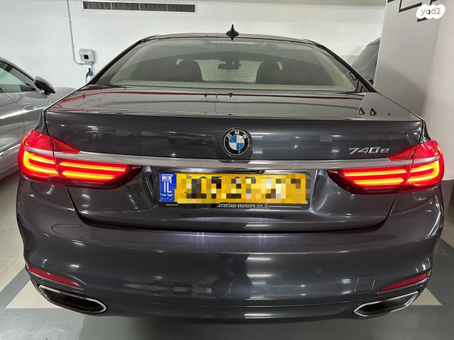 ב מ וו סדרה 7