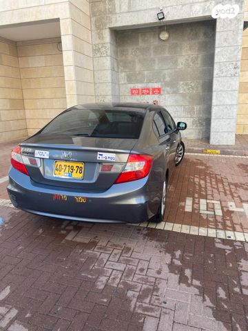 מודעת רכב הונדה סיוויק