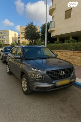 מודעת רכב יונדאי וניו