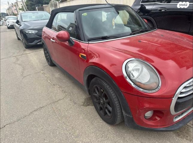 מיני קופר קבריולט