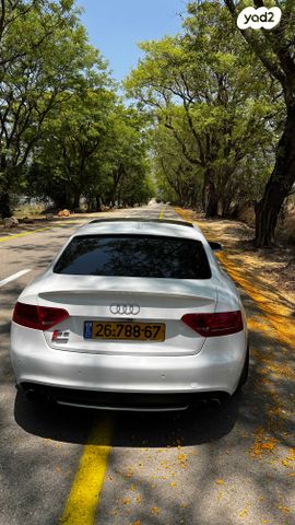 אאודי S5