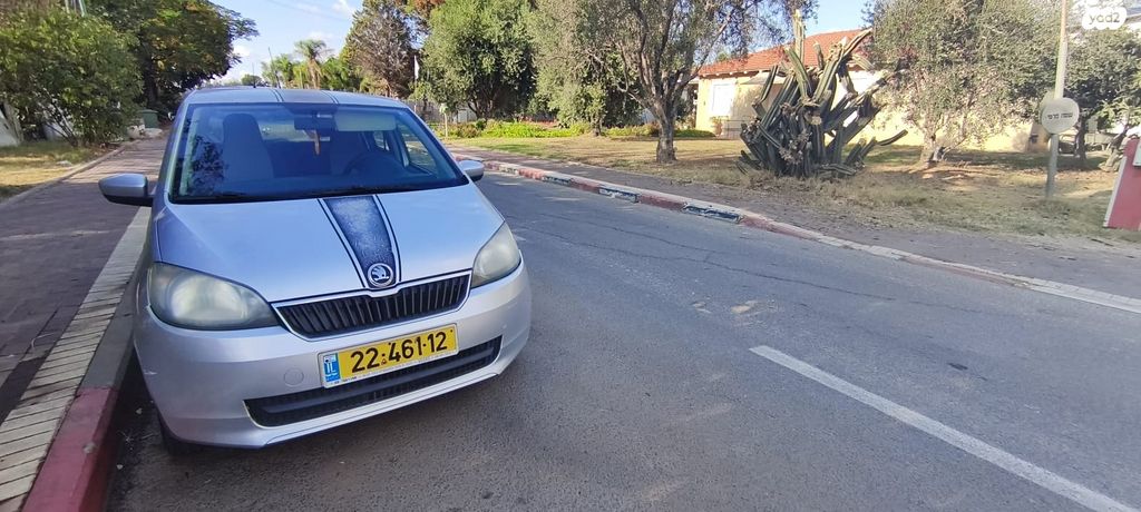 מודעת רכב סקודה סיטיגו
