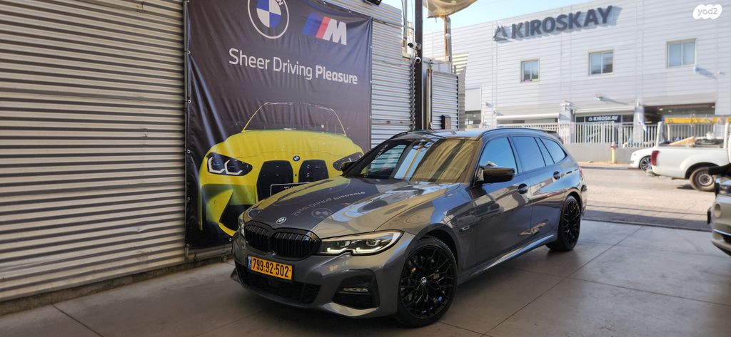 מודעת רכב ב מ וו סדרה 3