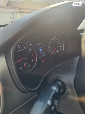 מודעת רכב קיה סטוניק