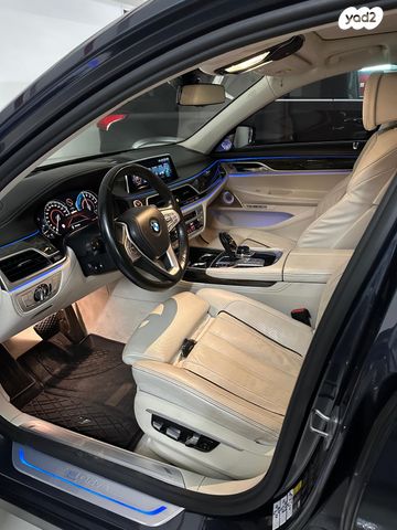 ב מ וו סדרה 7