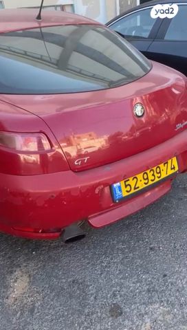 אלפא רומיאו GT