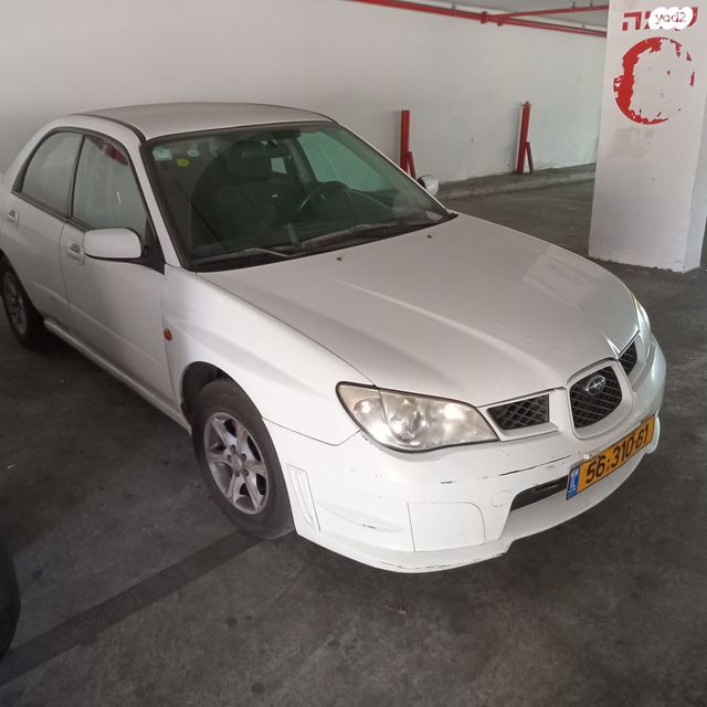 סובארו אימפרזה