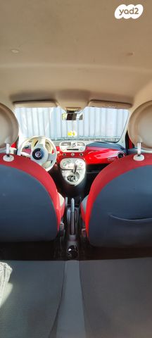 מודעת רכב פיאט 500