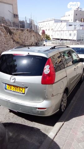 מאזדה 5