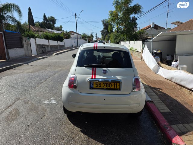 מודעת רכב פיאט 500