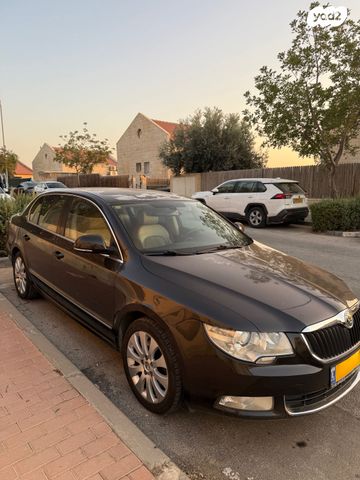 סקודה סופרב
