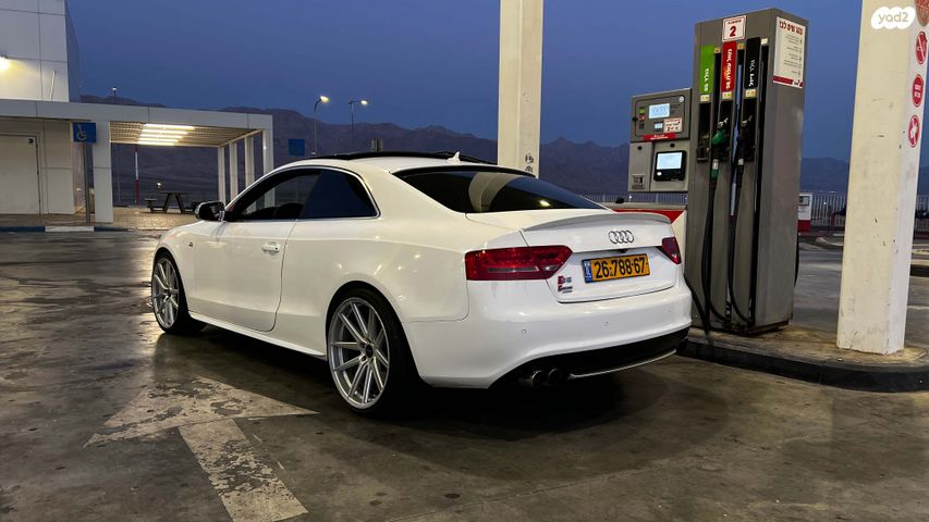 אאודי S5