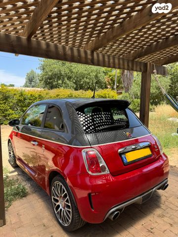 מודעת רכב אבארט 500