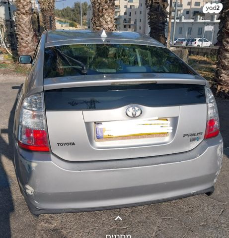 טויוטה פריוס