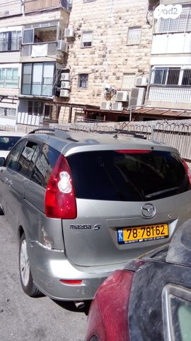 מאזדה 5