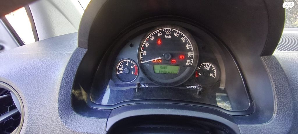 סקודה סיטיגו